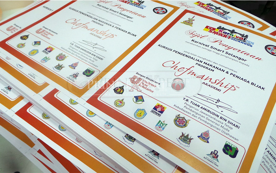 Certificate Printing Samples: Photo 4